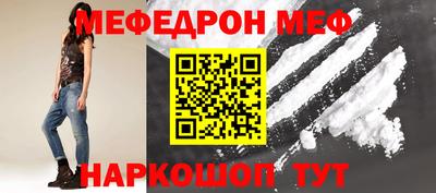 кокаин колумбия Бугуруслан