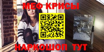 кокаин колумбия Бугуруслан