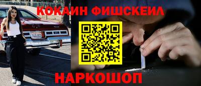 скорость Бузулук