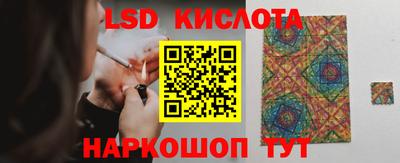 кокаин колумбия Бугуруслан