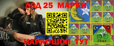 кокаин колумбия Бугуруслан