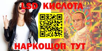 кокаин колумбия Бугуруслан
