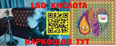 кокаин колумбия Бугуруслан