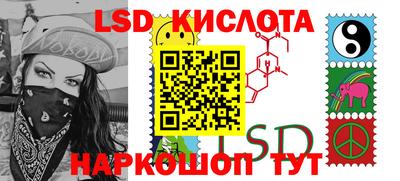 кокаин колумбия Бугуруслан