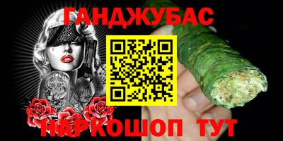 кокаин колумбия Бугуруслан