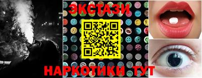 скорость Бузулук