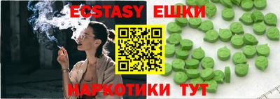 кокаин колумбия Бугуруслан