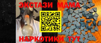 скорость Бузулук