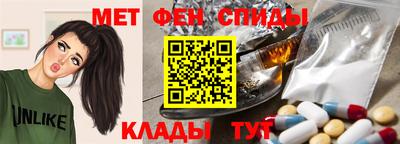 кокаин колумбия Бугуруслан