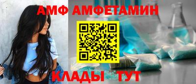скорость Бузулук