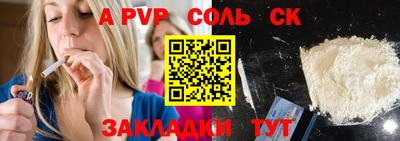 кокаин колумбия Бугуруслан