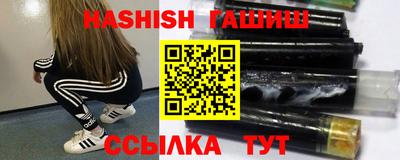 скорость Бузулук