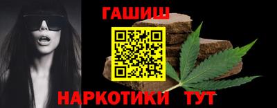 скорость Бузулук