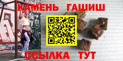 скорость Бузулук