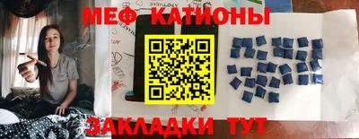 скорость Бузулук